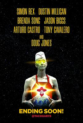 塔科·加里行动封面图