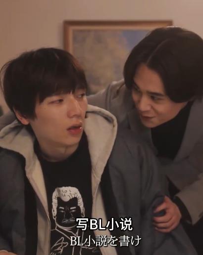 我的继兄是我最爱的小说家封面图