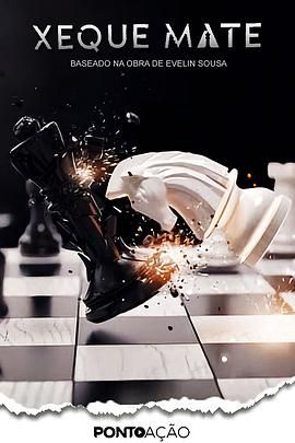 无处可逃 第一季封面图