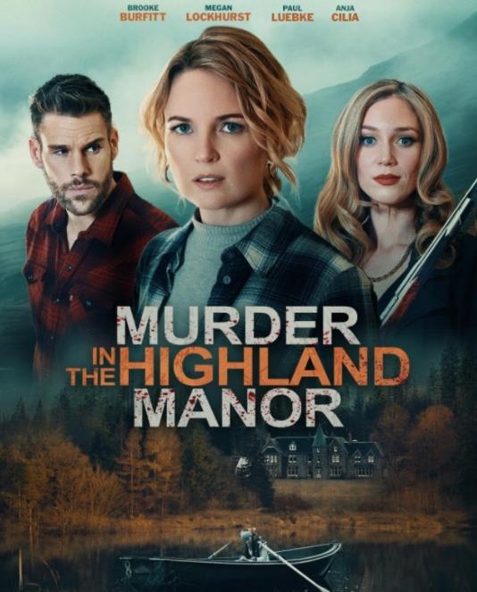 高地庄园谋杀案封面图