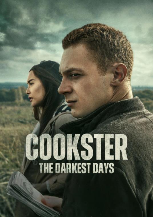 深渊迷途封面图