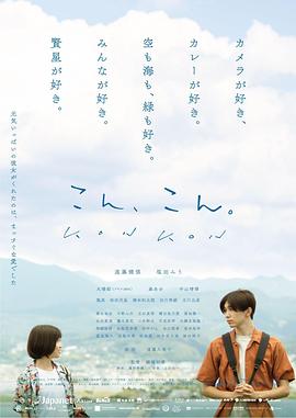 爱在轻声告别时封面图