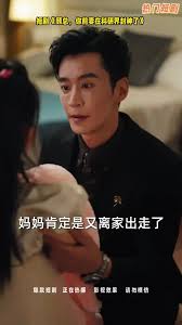 顾总你前妻在科研界封神了封面图