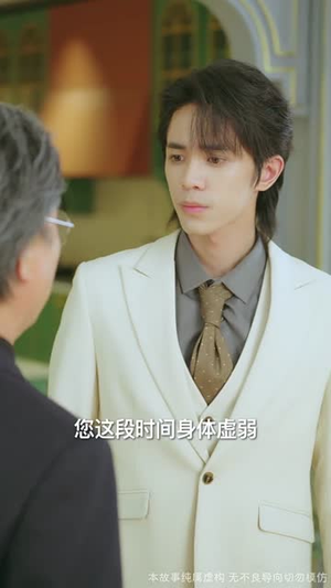 云深终见月团圆封面图