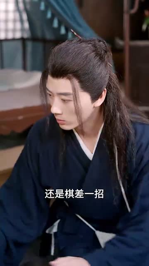 这个高人稳如老狗封面图