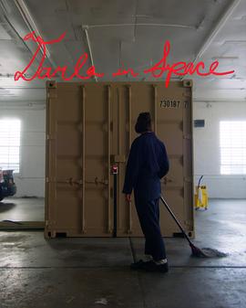 DarlaInSpace封面图