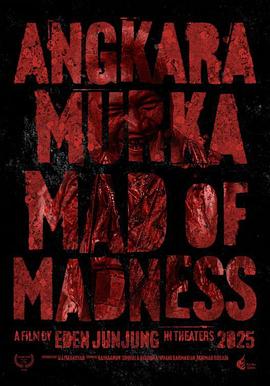 AngkaraMurka封面图