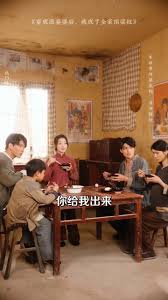 穿成恶婆婆后我成了全家顶梁柱封面图