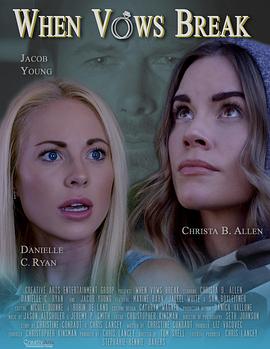 蜜月失踪记封面图