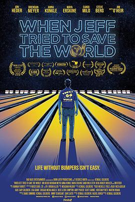 救世主杰夫封面图