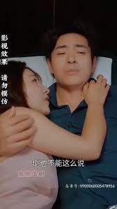 李飞的幸福生活封面图