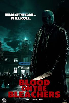 BloodontheBleachers封面图