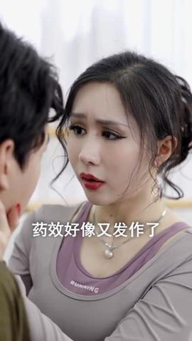 校园回忆录封面图