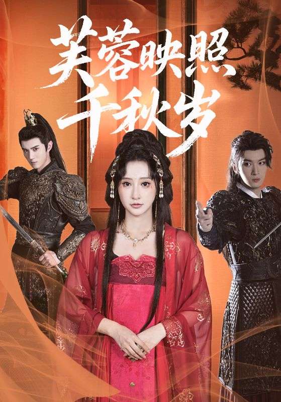 美女你也不想地球毁灭吧封面图