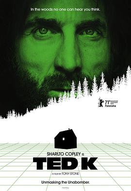 大学航空炸弹客封面图