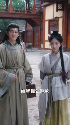 穿成继母后我改造全家种田忙封面图