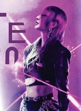 郑秀文-ListentoMiBirthdayGig演唱会封面图