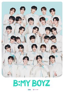 Be My Boyz封面图