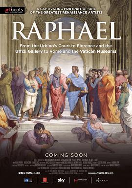 艺术之王拉斐尔封面图