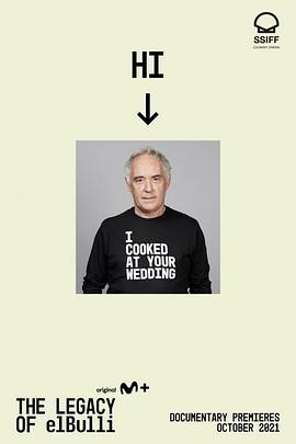 伊布丽的美食遗产封面图