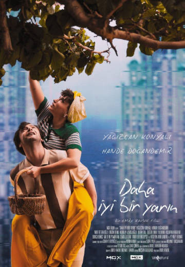 更美好的明天封面图