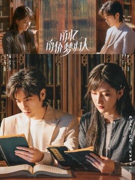 甬忆南侨梦归人封面图