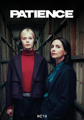 奇探佩辛丝第二季封面图