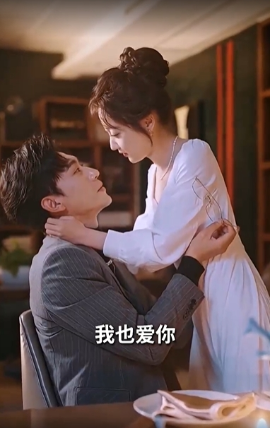 稚子牵父衣封面图