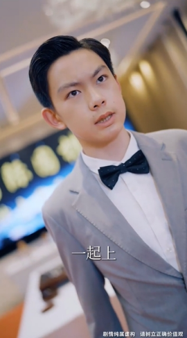 没想到吧姐姐，我就是棋神封面图