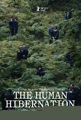 人类冬眠计划封面图