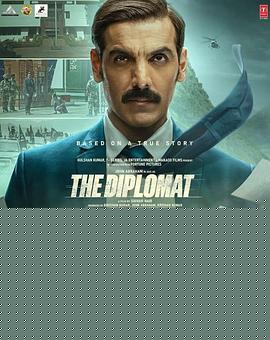 万里归省封面图