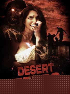 沙漠恶魔封面图