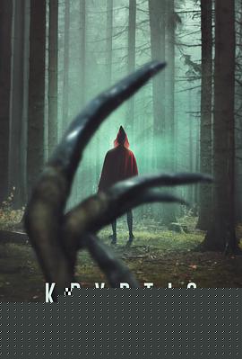 谜境猎杀封面图