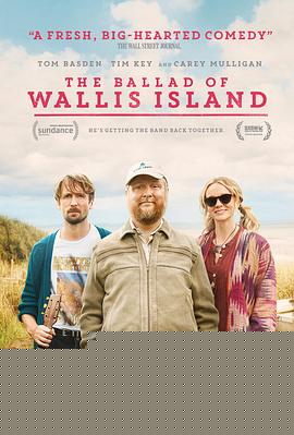 瓦利斯岛的歌谣封面图