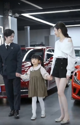 你认错人了封面图