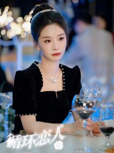 循环恋人封面图