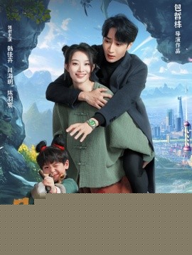 星辰未眠时封面图