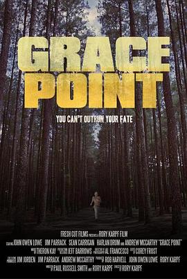 格蕾丝点封面图