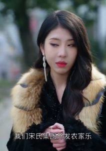 养儿防老积谷防饥封面图