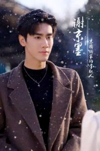 在第一千次日落时爱你封面图