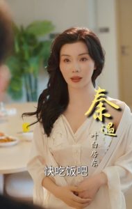 最后一舞封面图