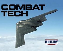 决战军武封面图