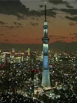 战后日本景象封面图