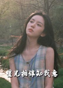 重生团宠大小姐每天在线打脸封面图