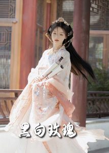 黑白玫瑰短剧封面图