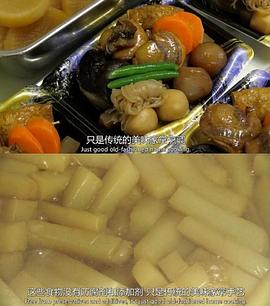 良工巨匠封面图