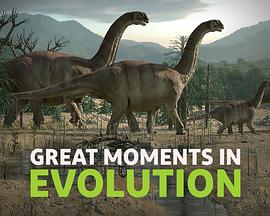 生命进化大事记封面图