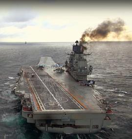 飘扬的安德烈耶夫旗封面图