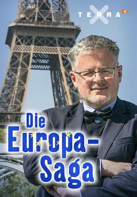 欧洲历史封面图