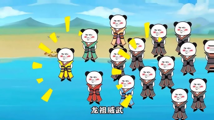 我是一个打手封面图